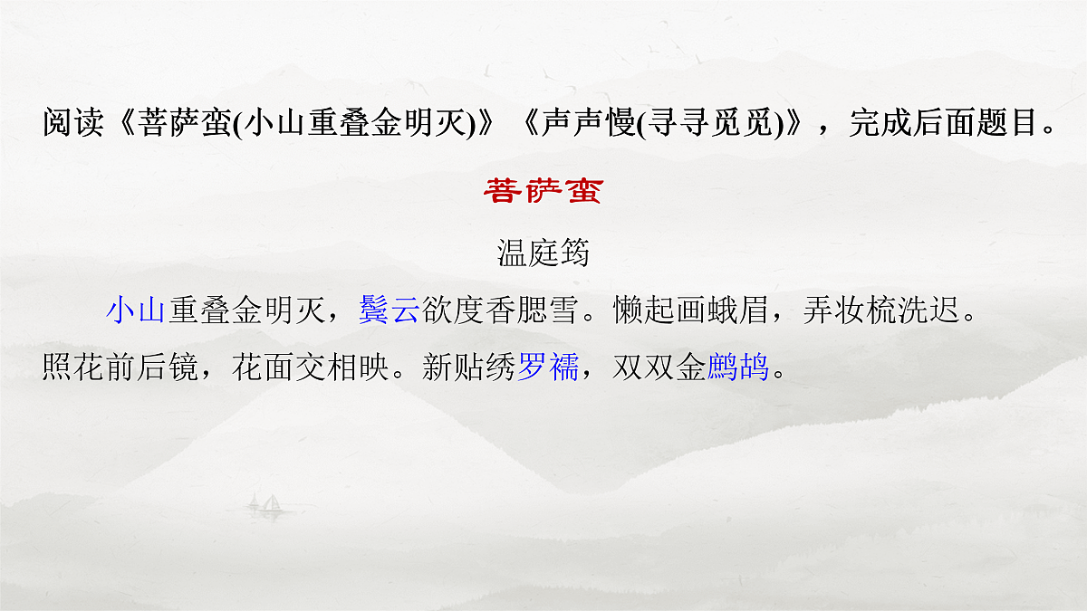 17953775第6页