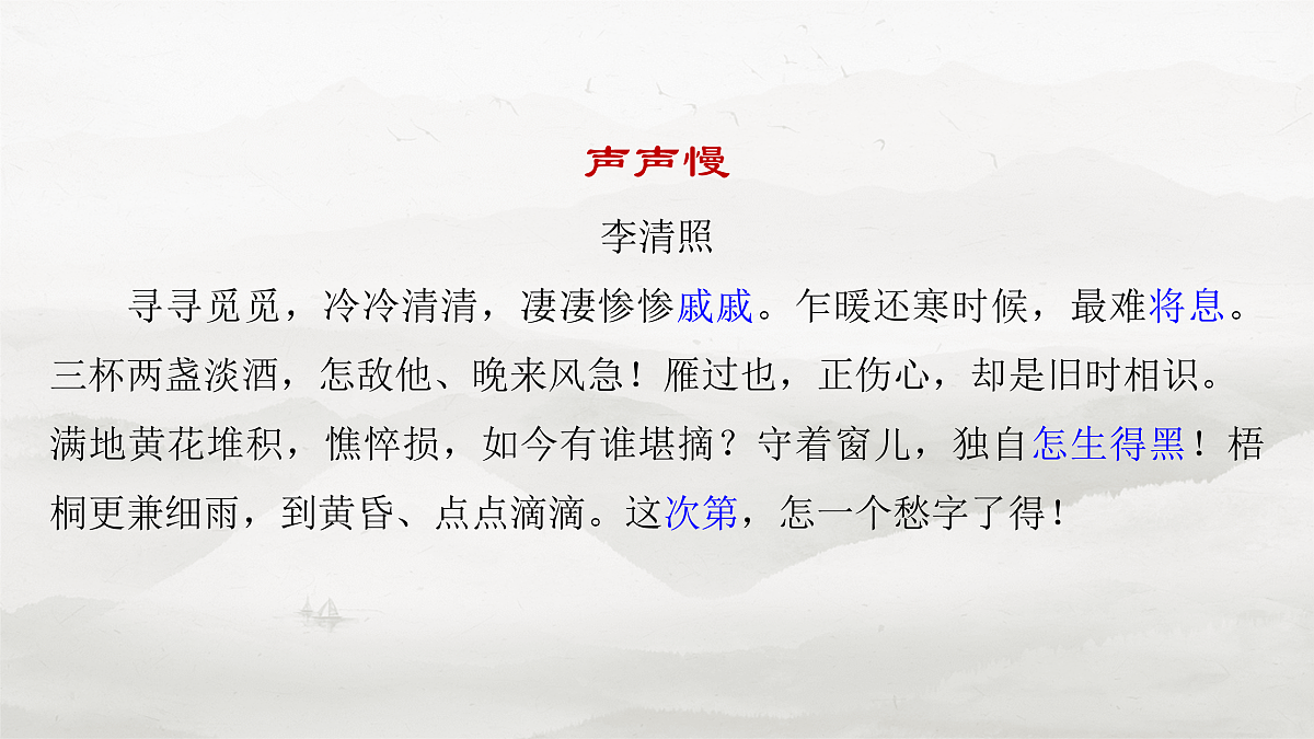 17953775第7页