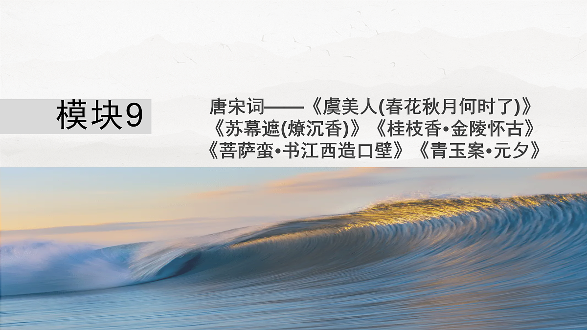 17953776第1页