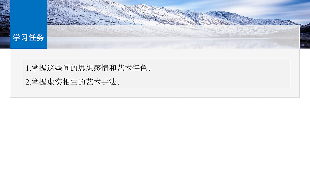 17953776第2页