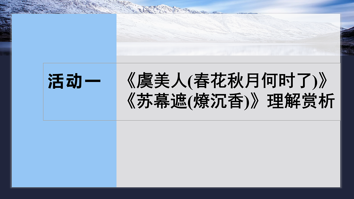 17953776第6页