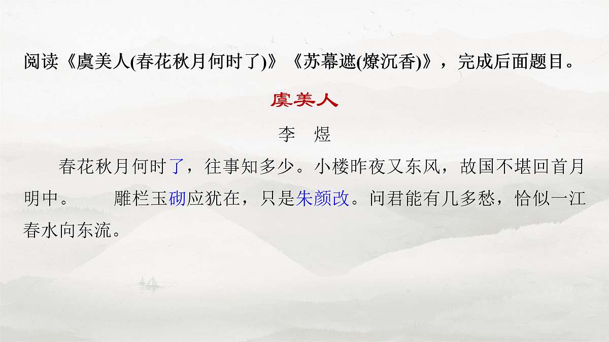 17953776第7页