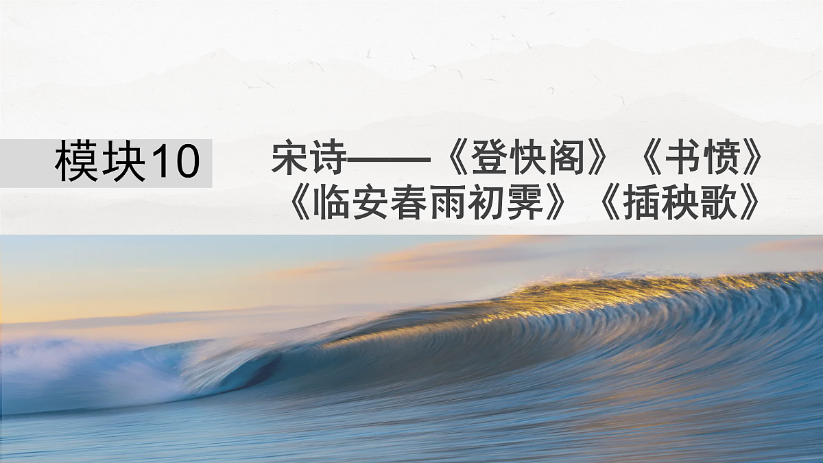 17953777第1页