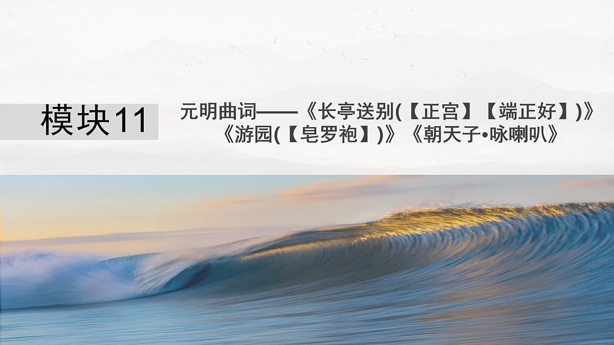 17953778第1页