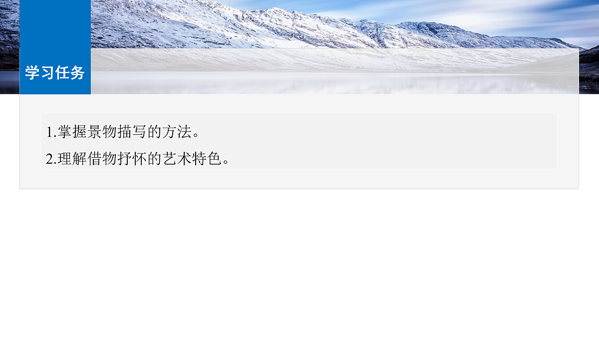 17953778第2页