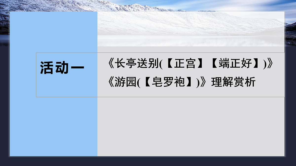 17953778第4页