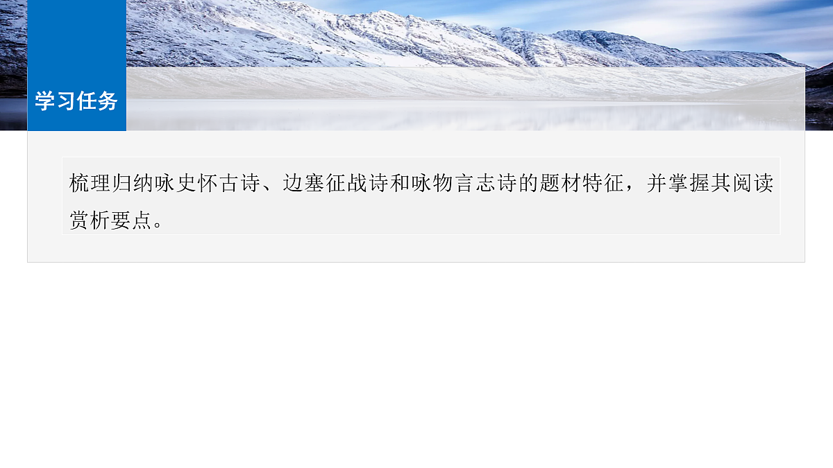 17953779第2页
