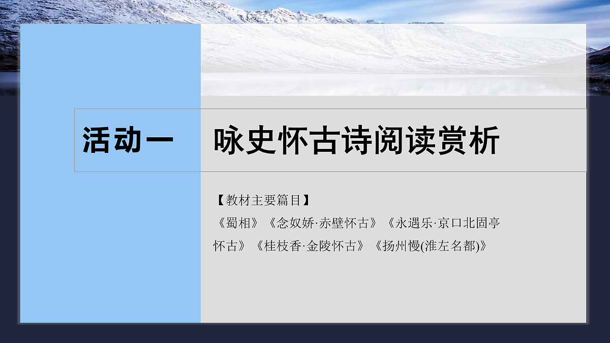 17953779第3页