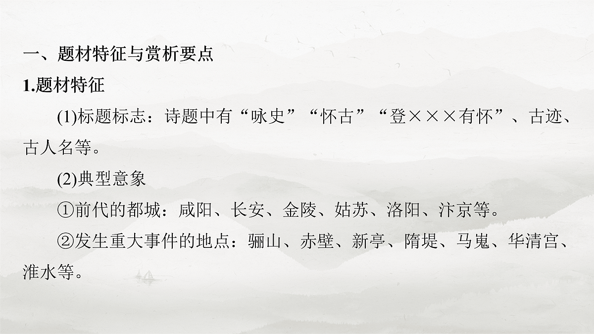 17953779第4页