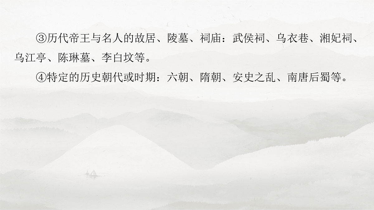 17953779第5页