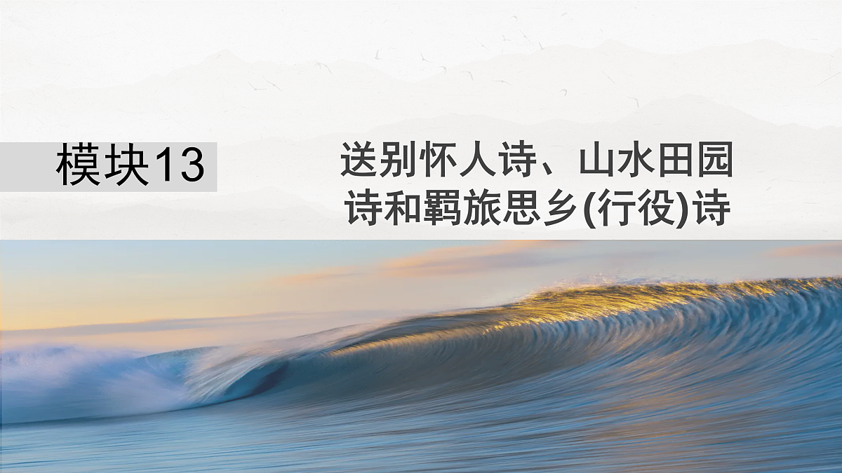17953780第1页