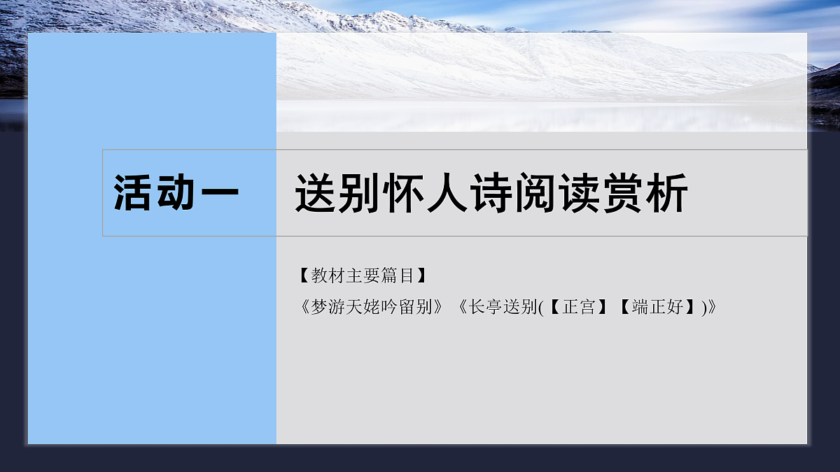17953780第3页