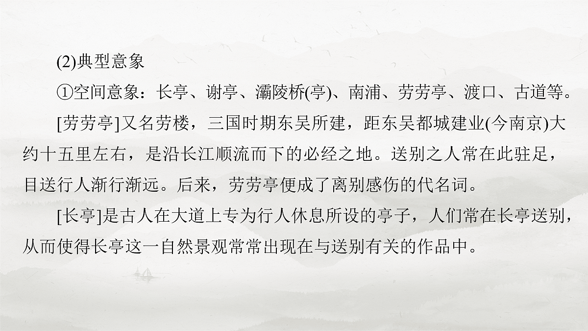17953780第5页