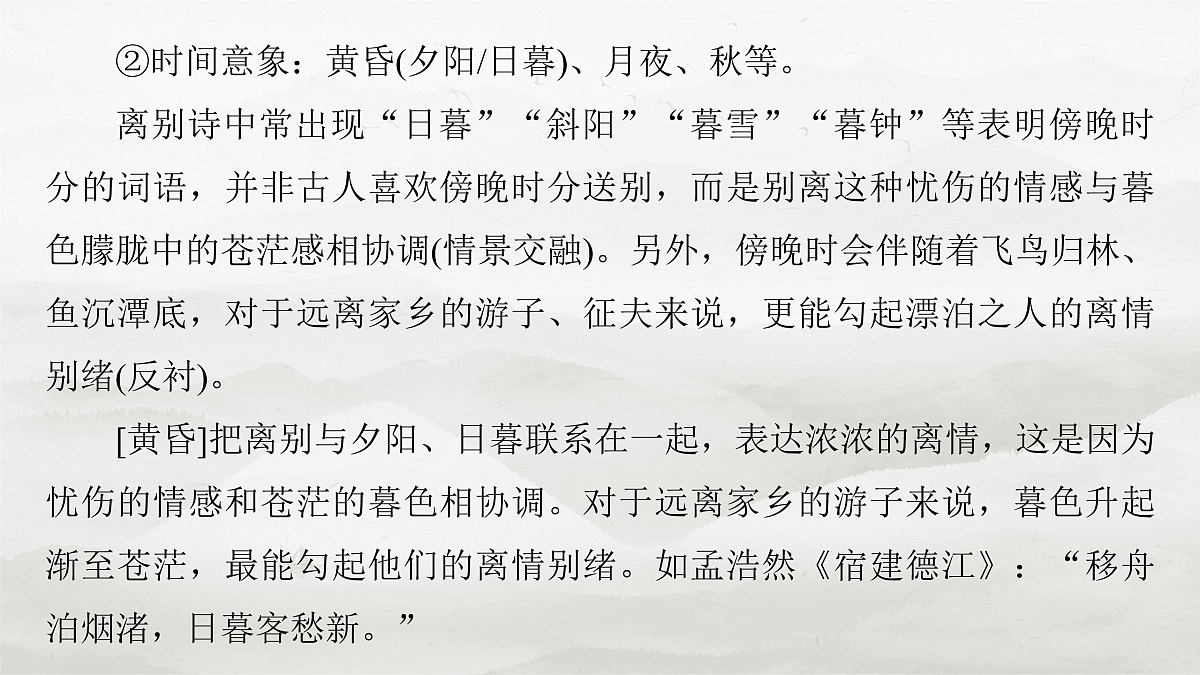 17953780第7页