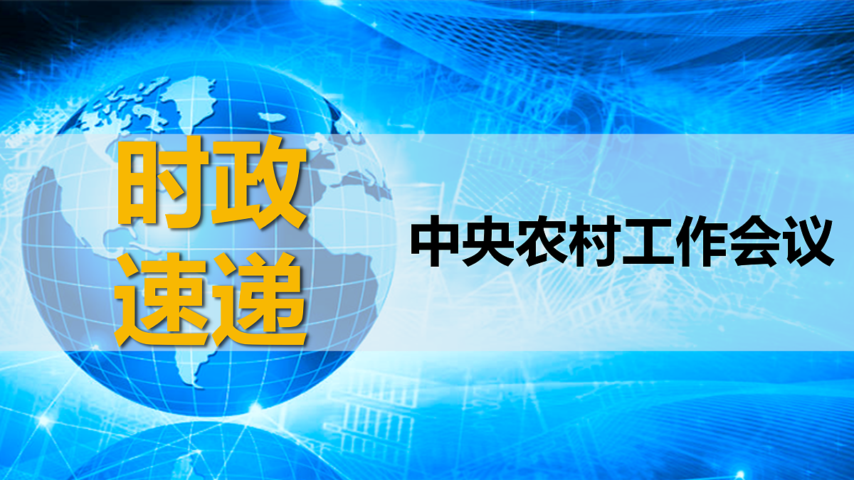 17953784第1页