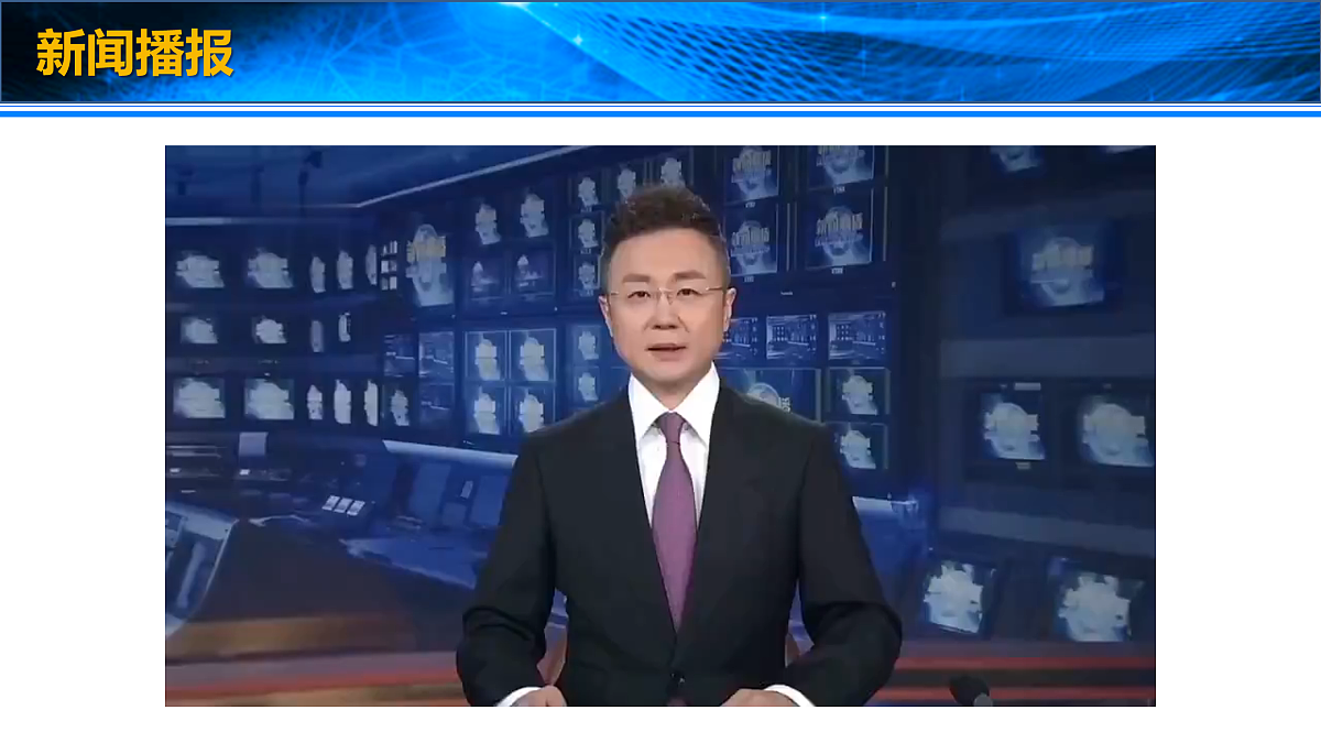 17953784第2页