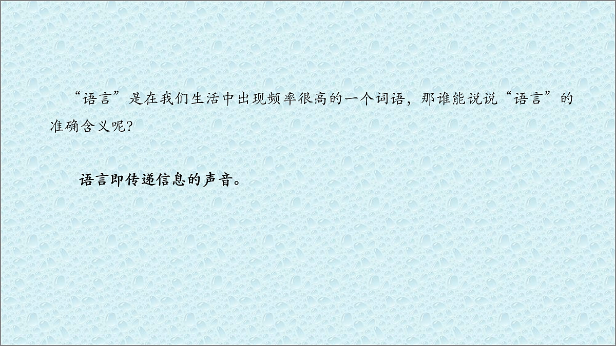 17954114第2页