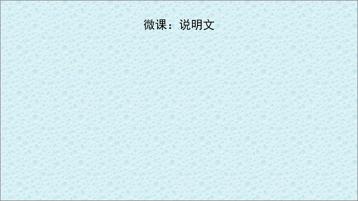 17954114第7页