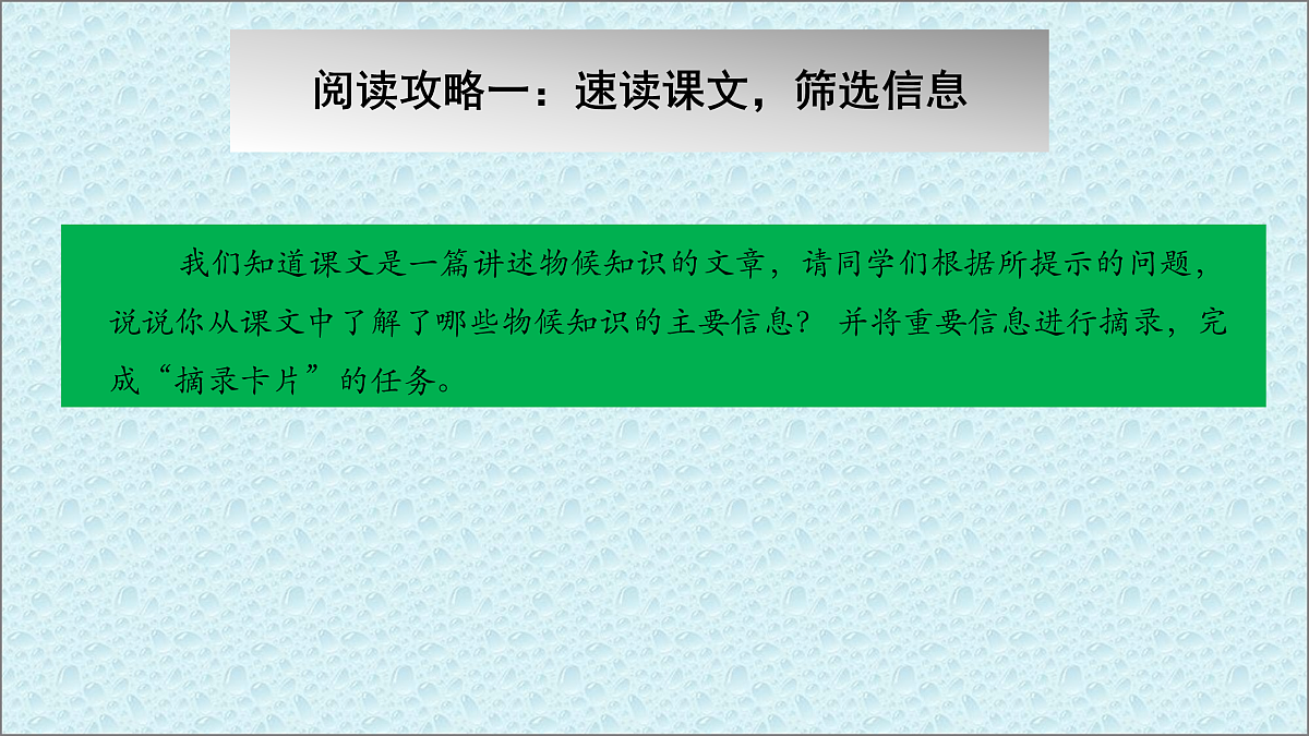 17954114第8页