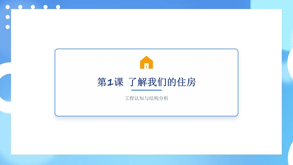 17954365第3页