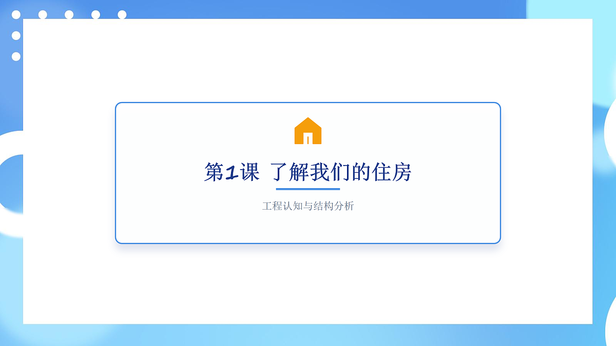 17954365第3页