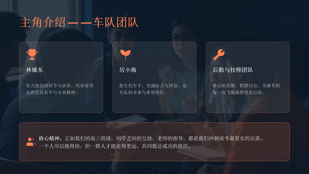 17954474第6页