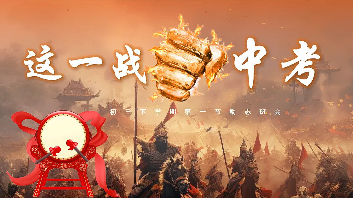 17954477第2页