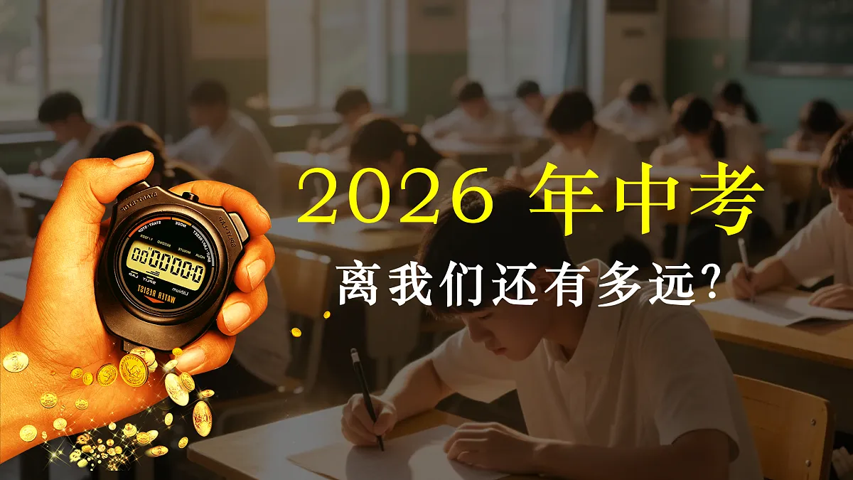 17954477第3页