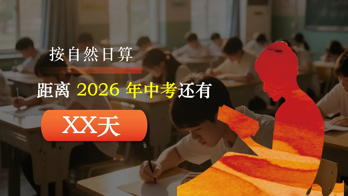 17954477第4页