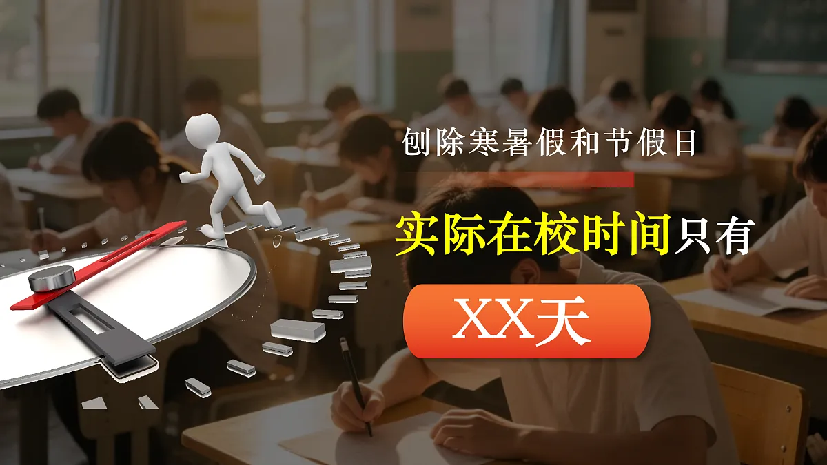 17954477第5页