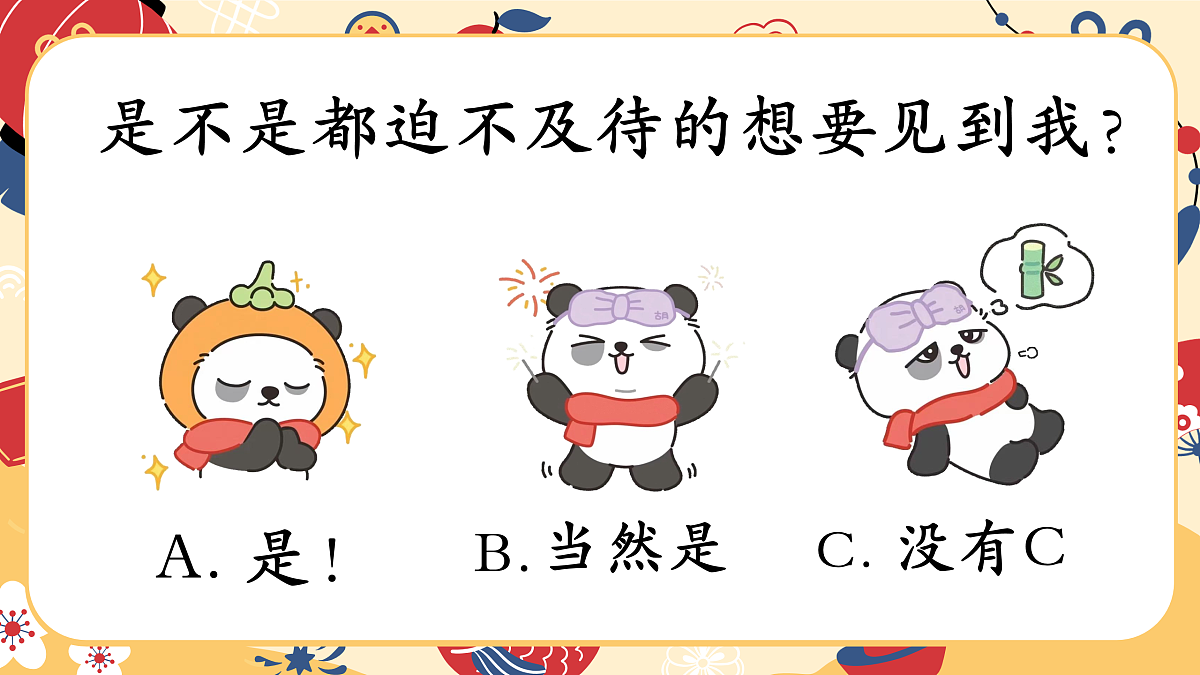 17954480第4页