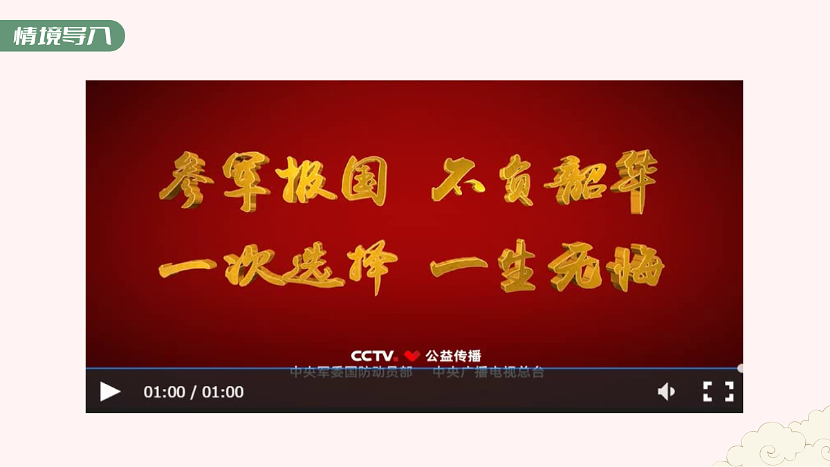 17954489第4页