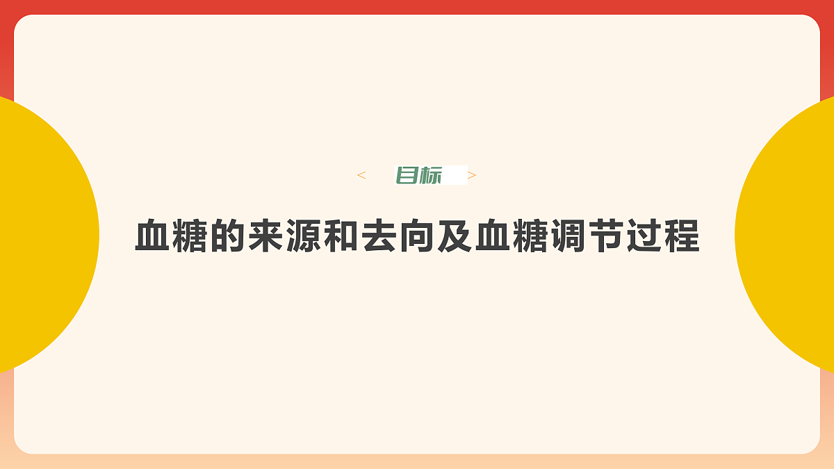 17954490第3页