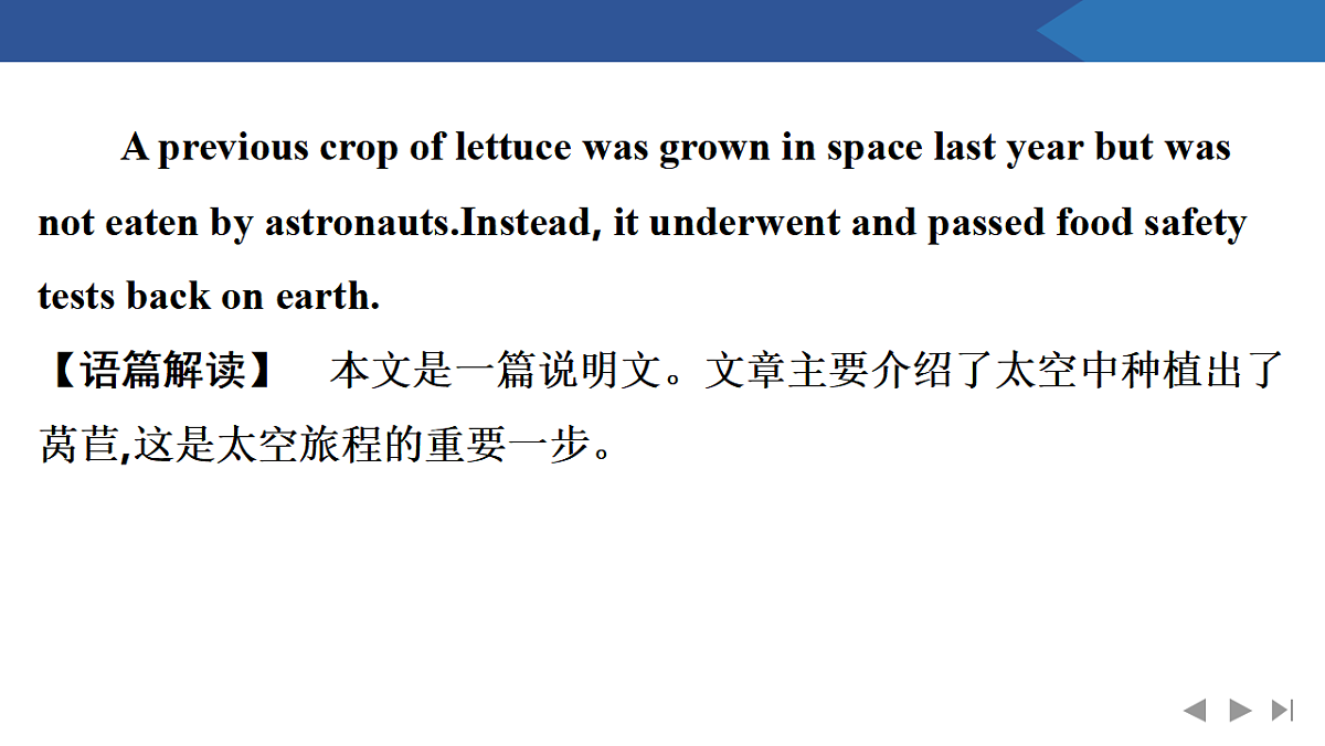 17954796第7页