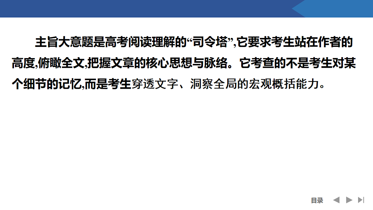 17954801第2页