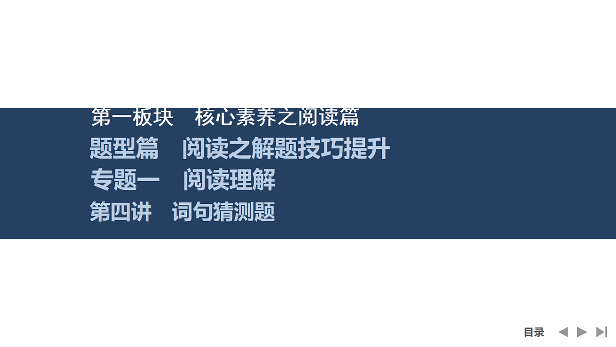17954802第1页