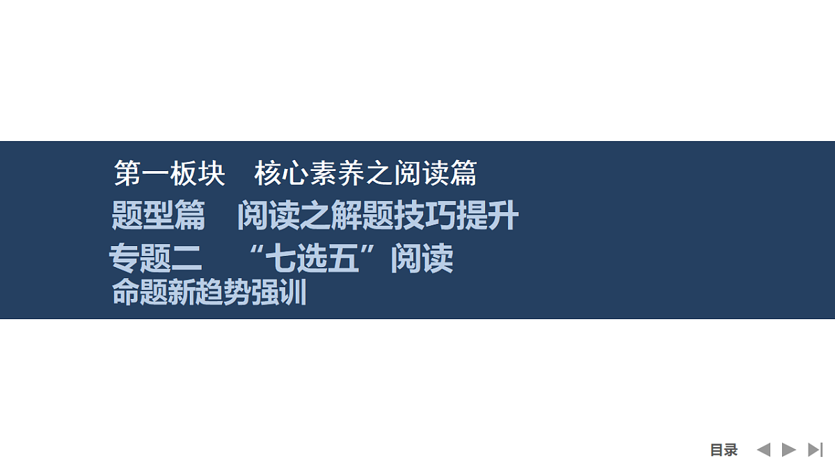 17954807第1页