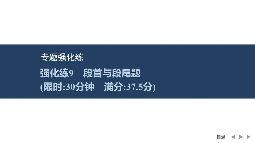 17954815第1页