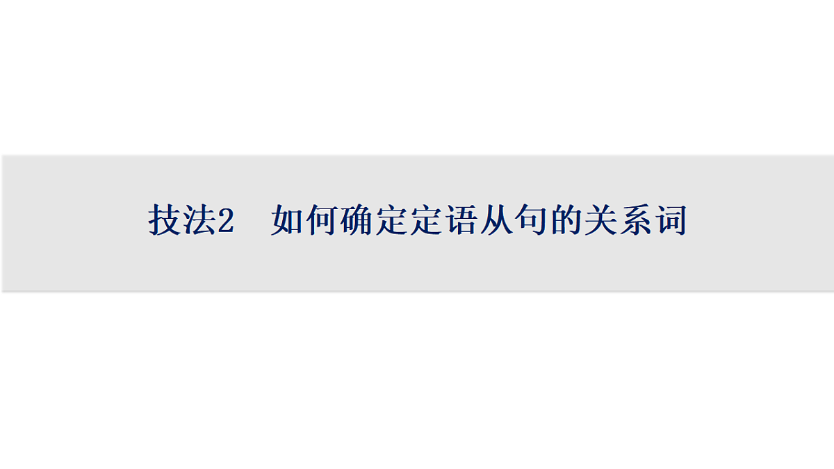17954827第8页