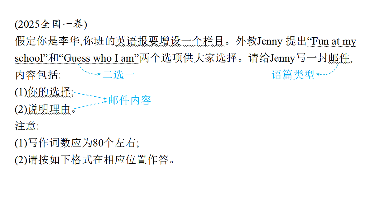17954828第6页