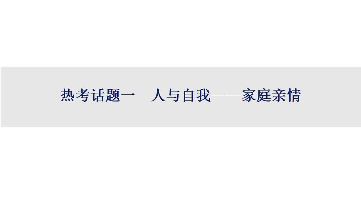 17954835第3页