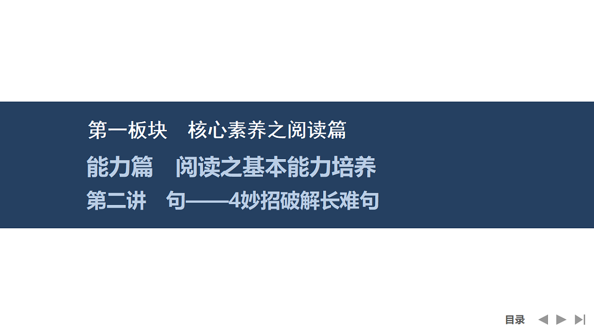 17954837第1页