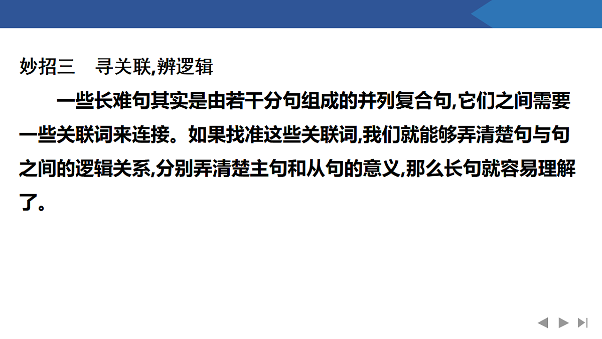 17954837第7页