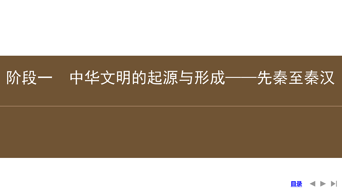 17954866第3页