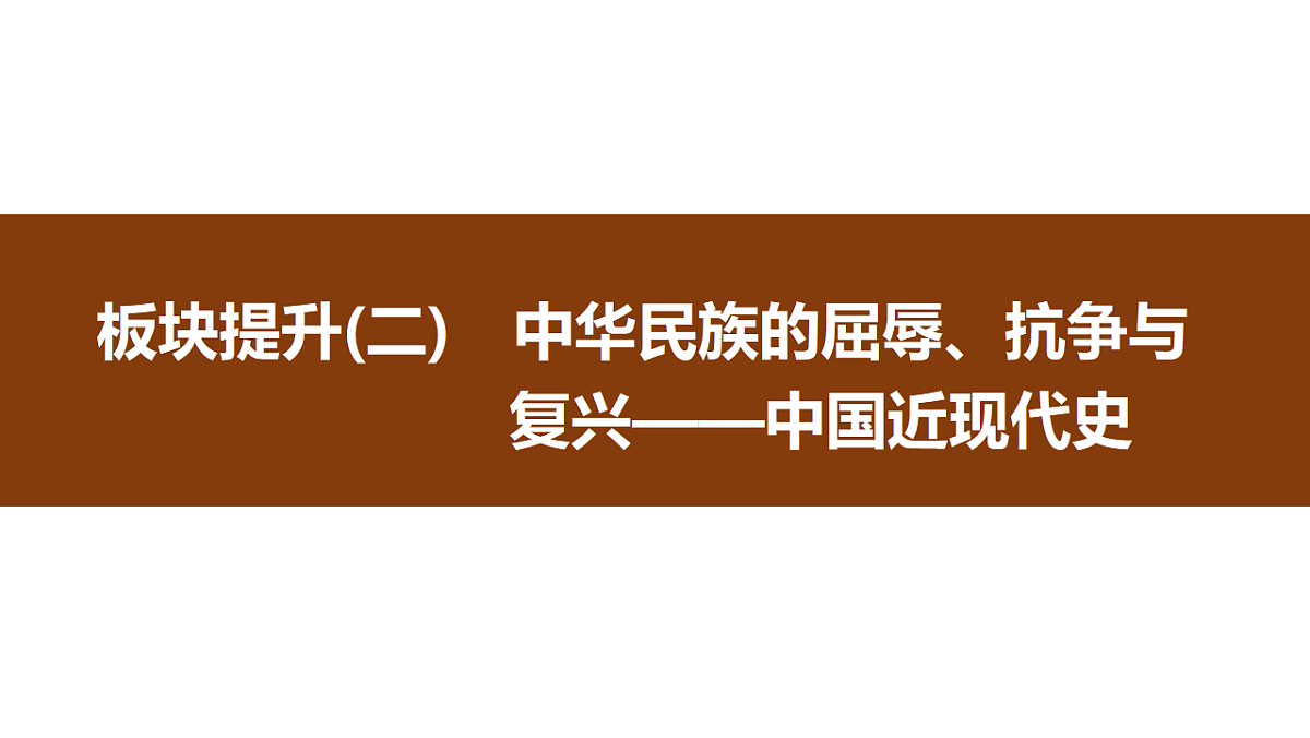 17954867第1页