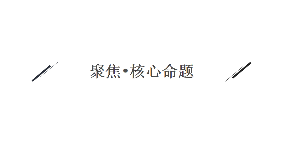 17954877第7页