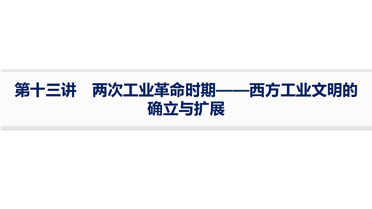 17954881第1页