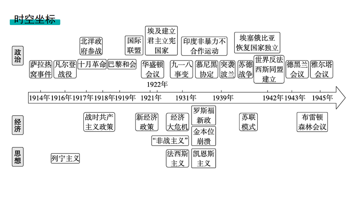 17954882第4页