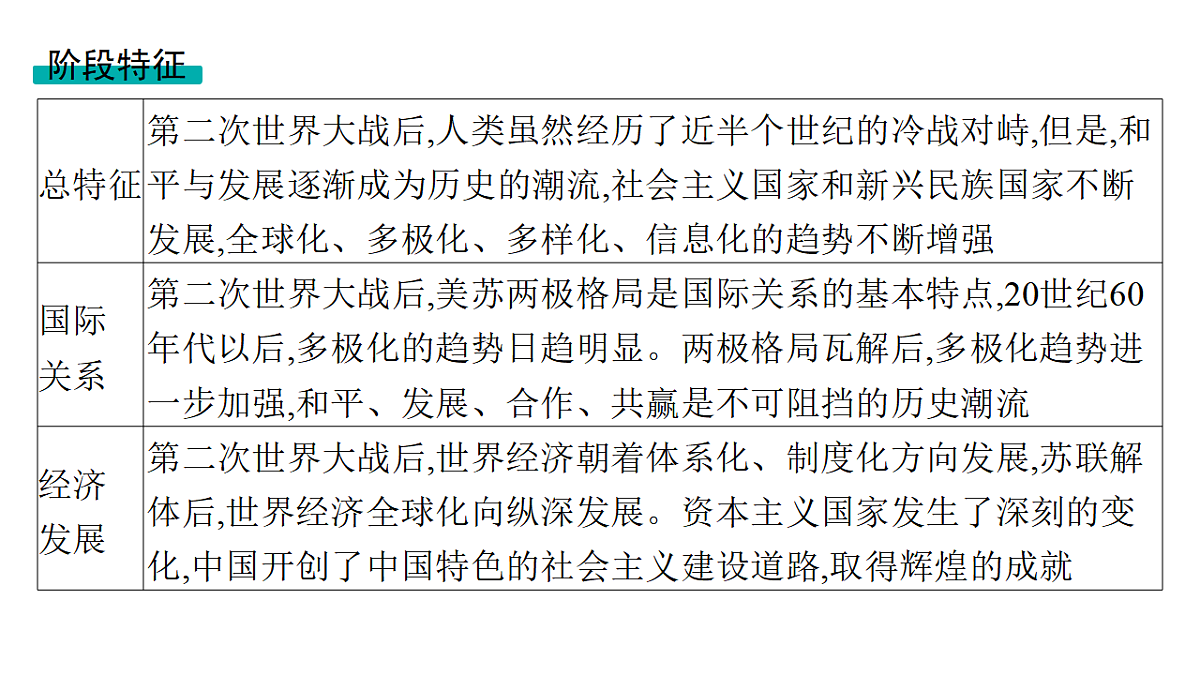 17954883第5页