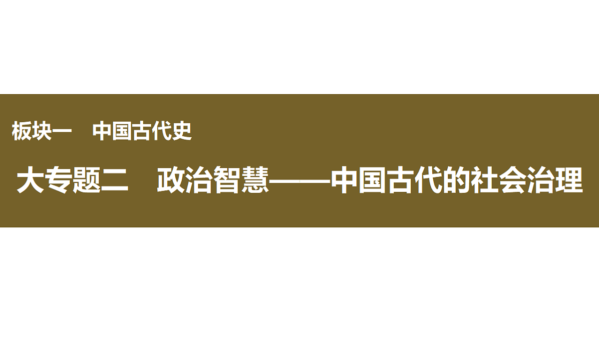 17954884第1页